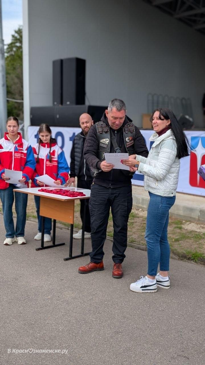 Вручение медалей Моя малая Родина — Краснознаменск