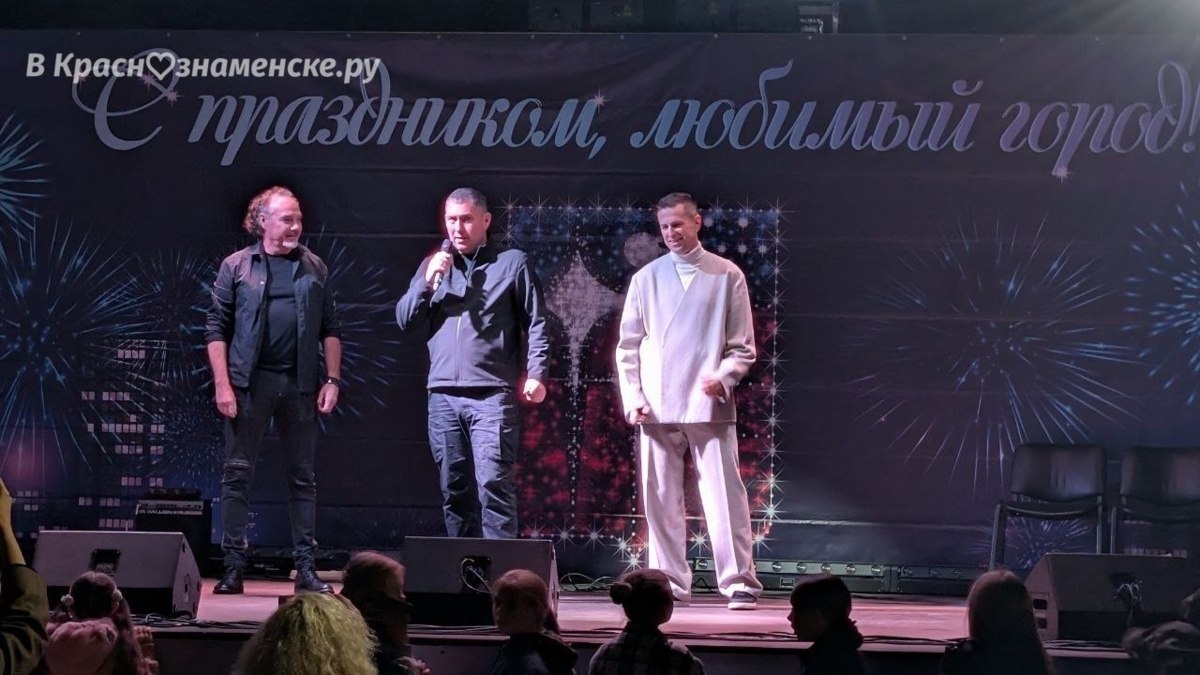 Кульминацией праздника стало выступление артистов Московской эстрады
