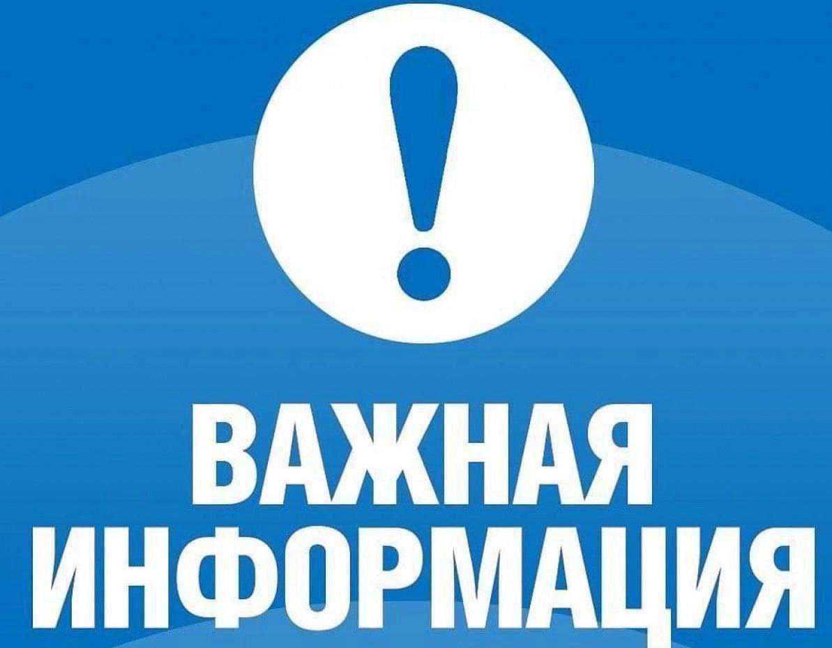 Работы на водопроводе по ул. Автомобилистов