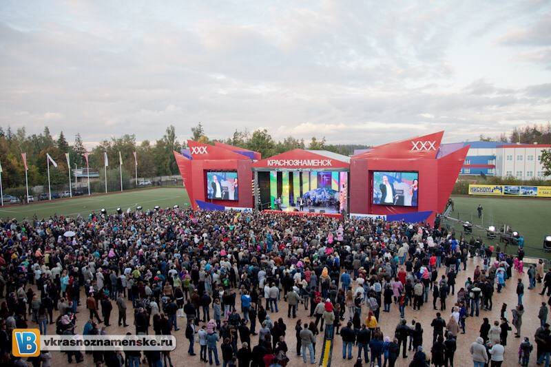 Вспоминаем прошлые Дни города