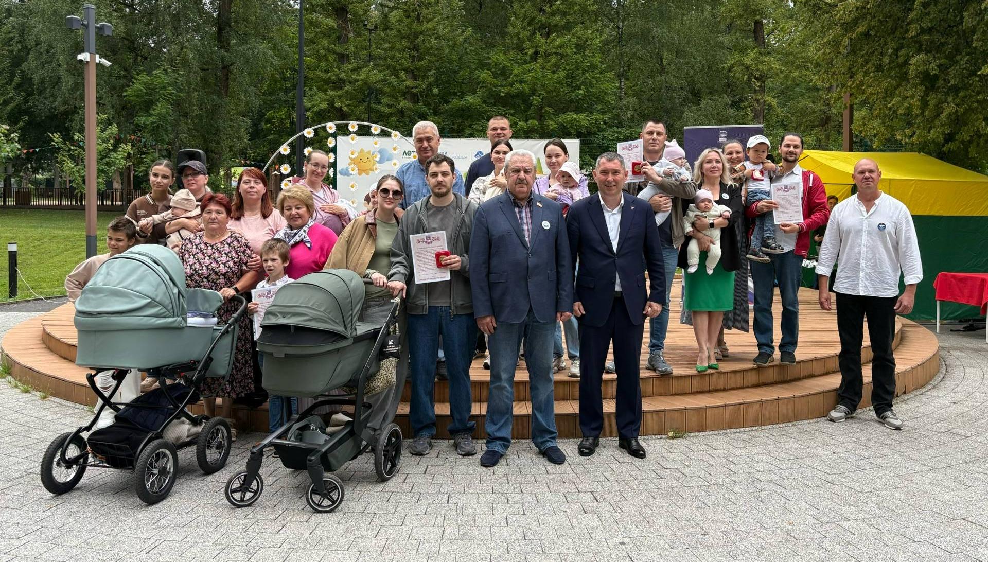 Церемония вручения памятных медалей «Моя малая Родина — Краснознаменск»