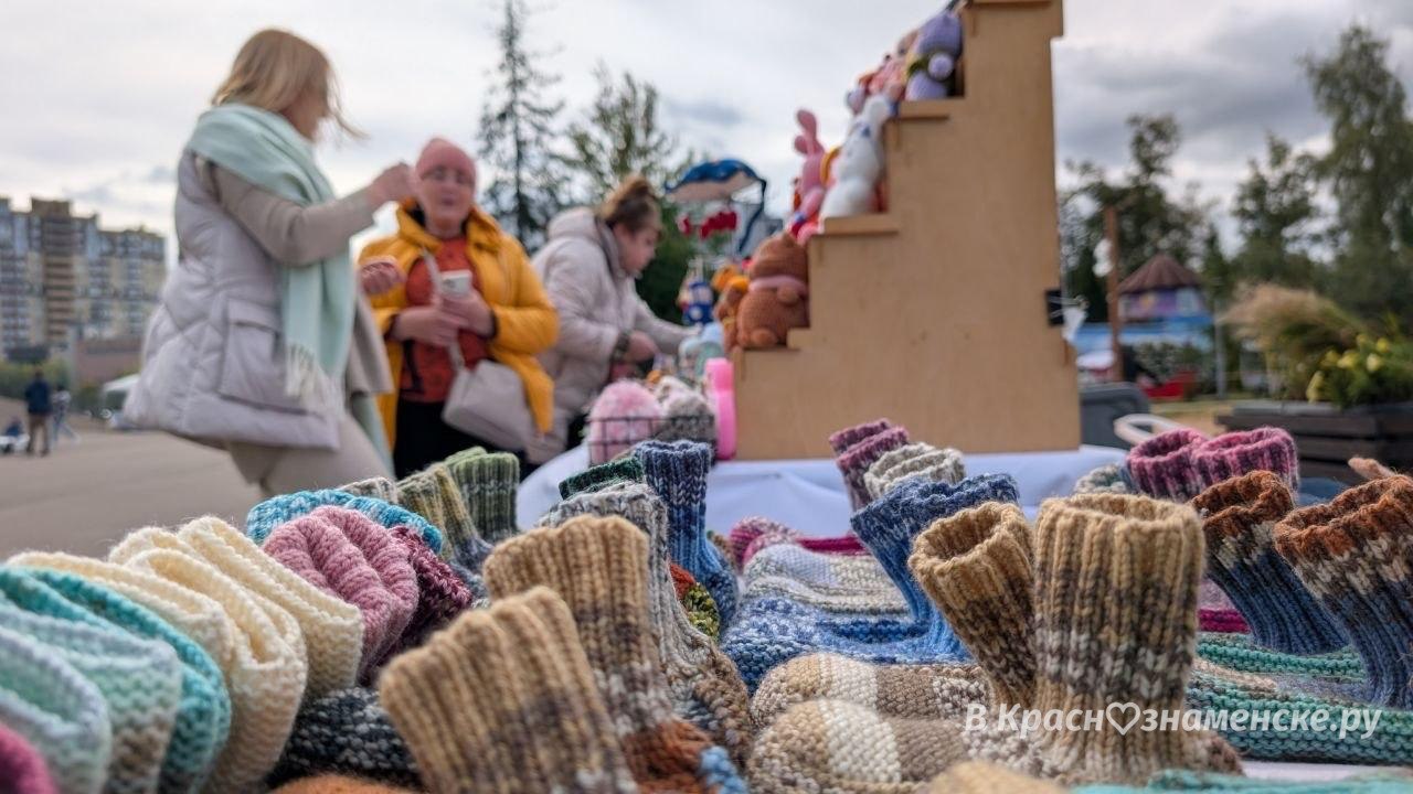Благотворительная ярмарка мастериц — Краснознаменск