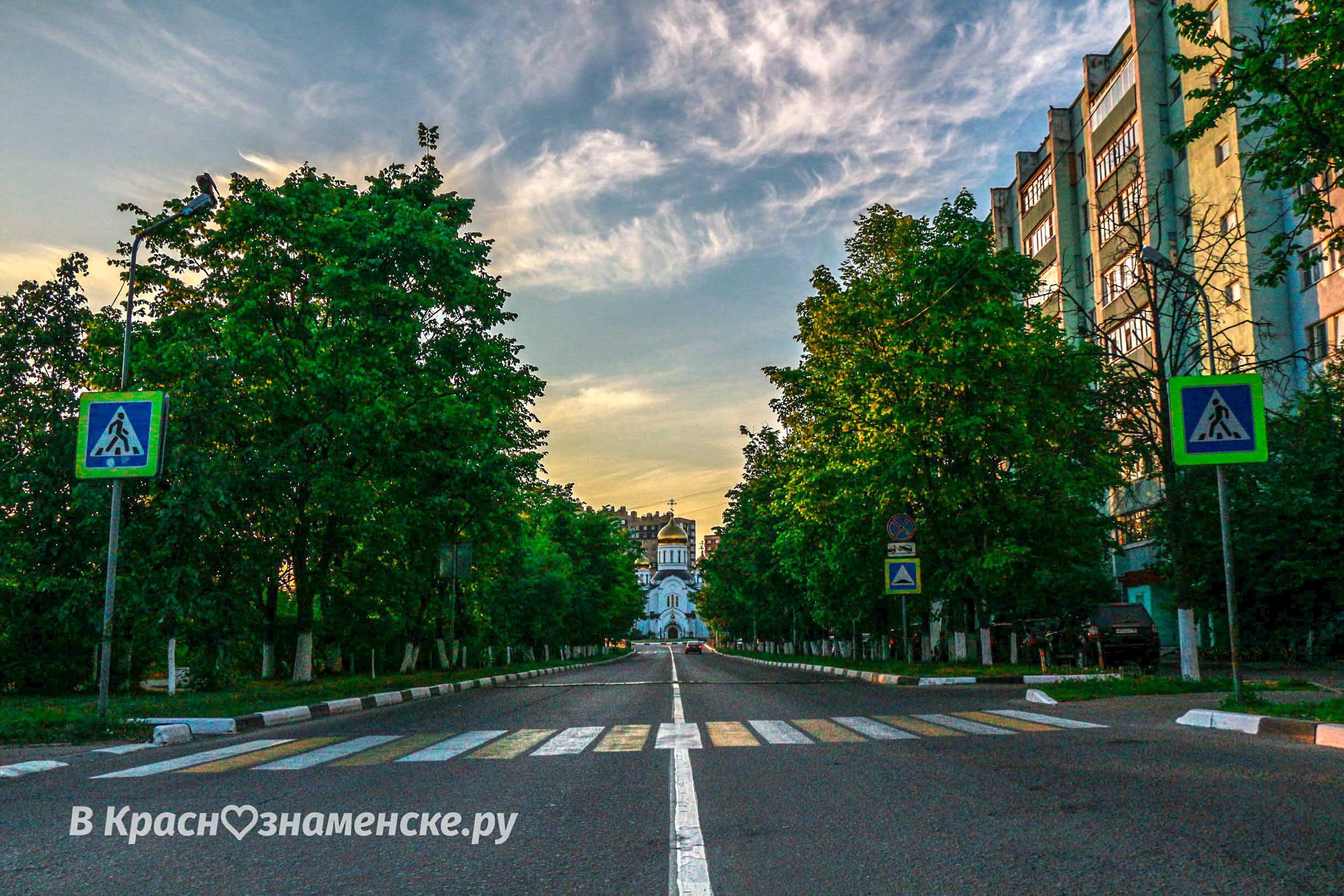 Вечерний Краснознаменск 
