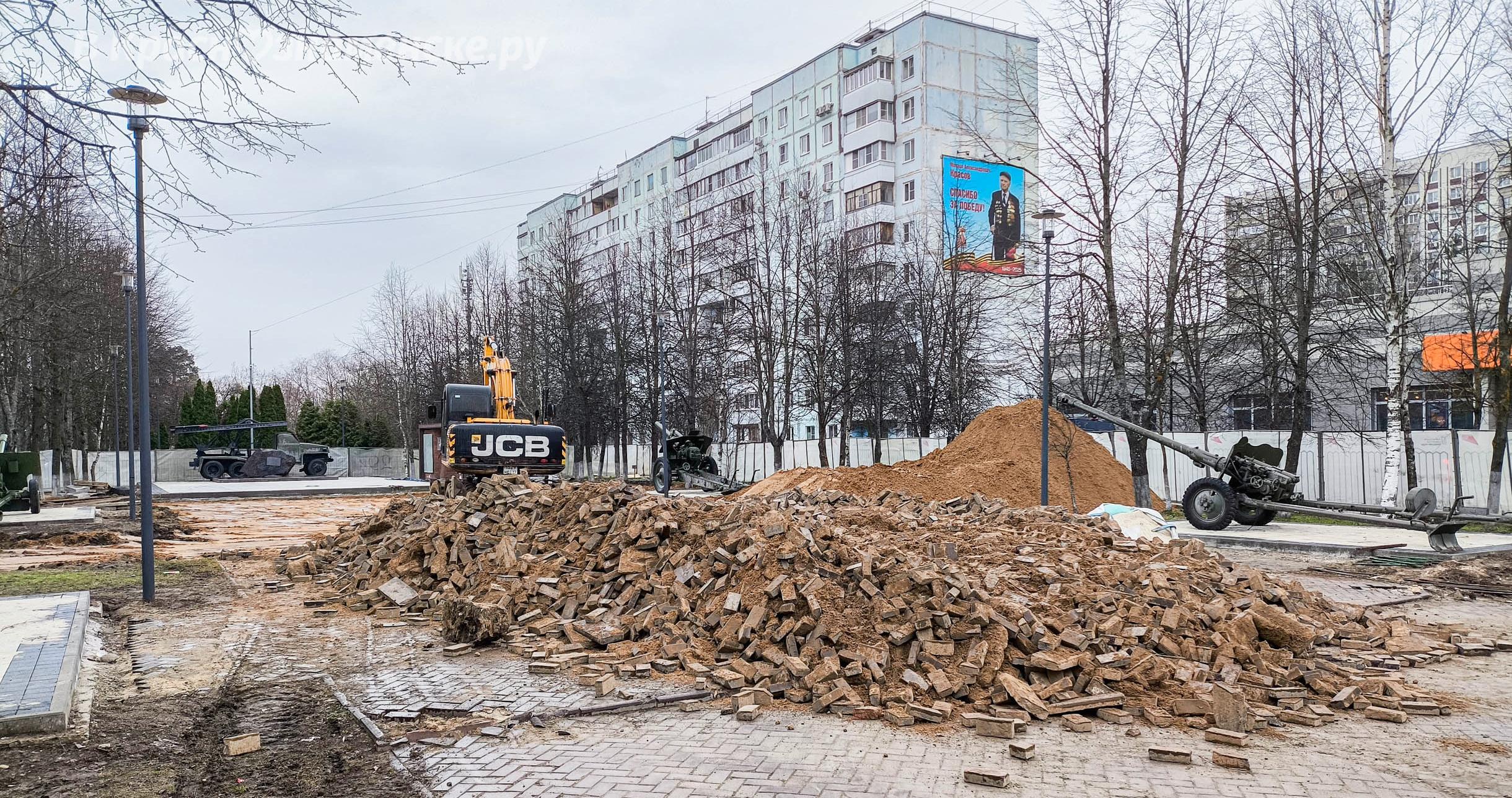 Реконструкция сквера Победы возобновилась