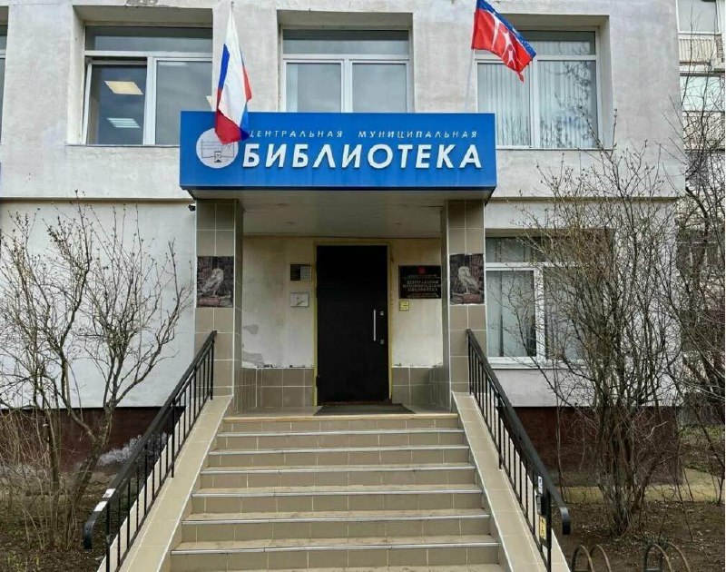 Пользуетесь ли вы городской библиотекой?