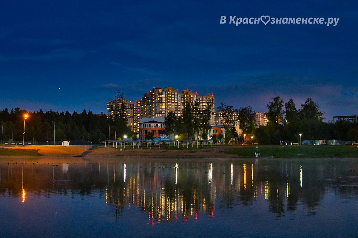 Какое ваше любимое место в городе?