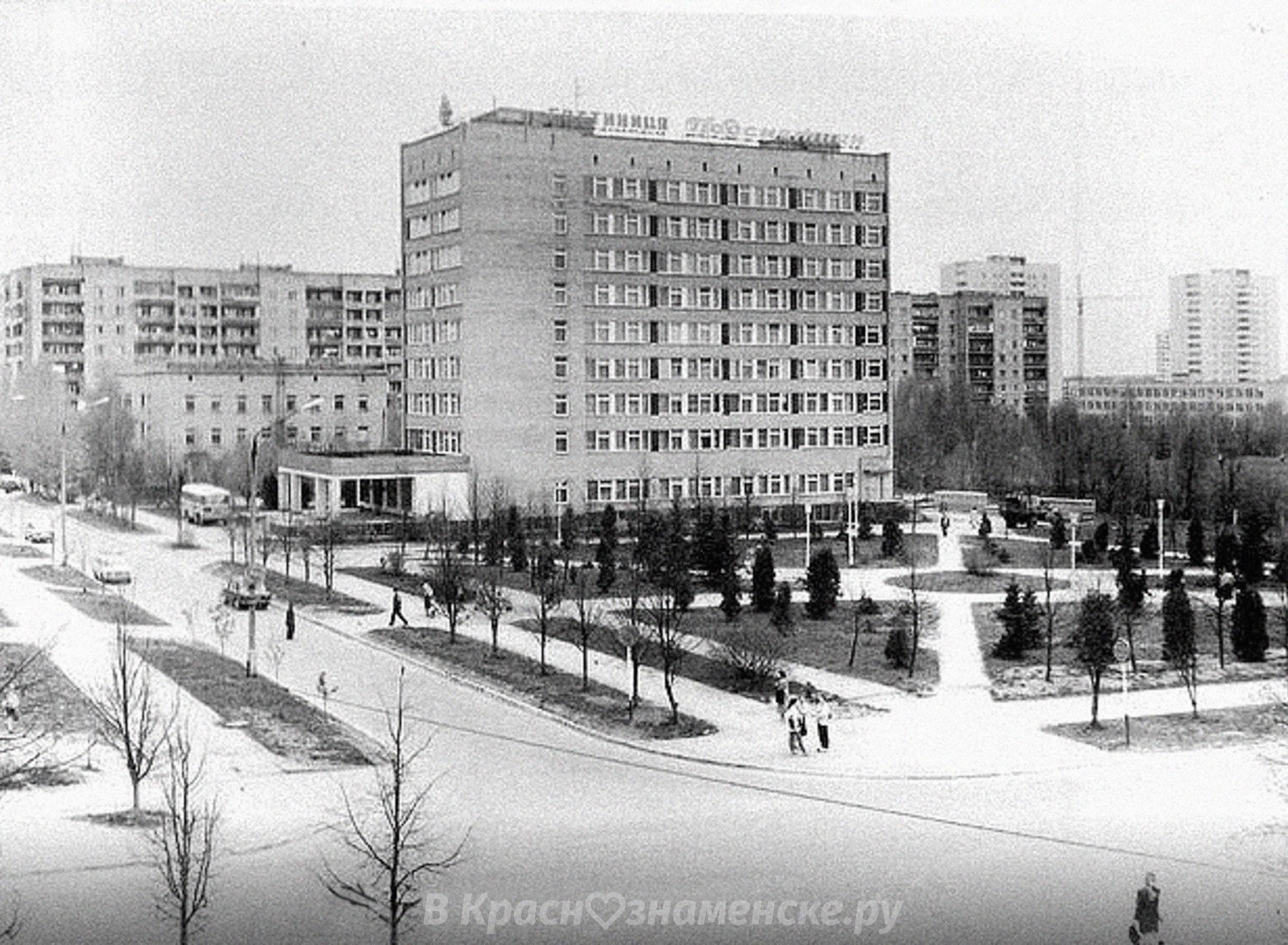 Ретро прогулка по городу