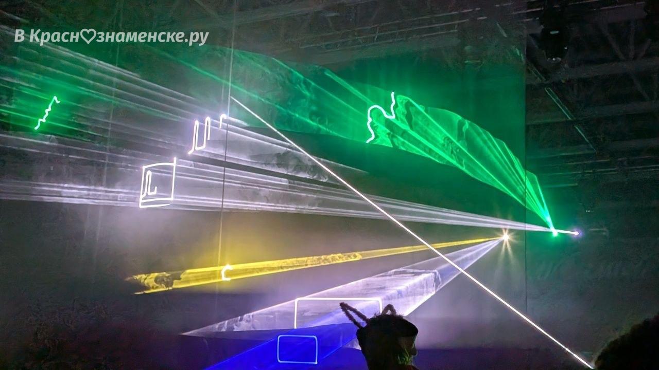 Лазерное шоу