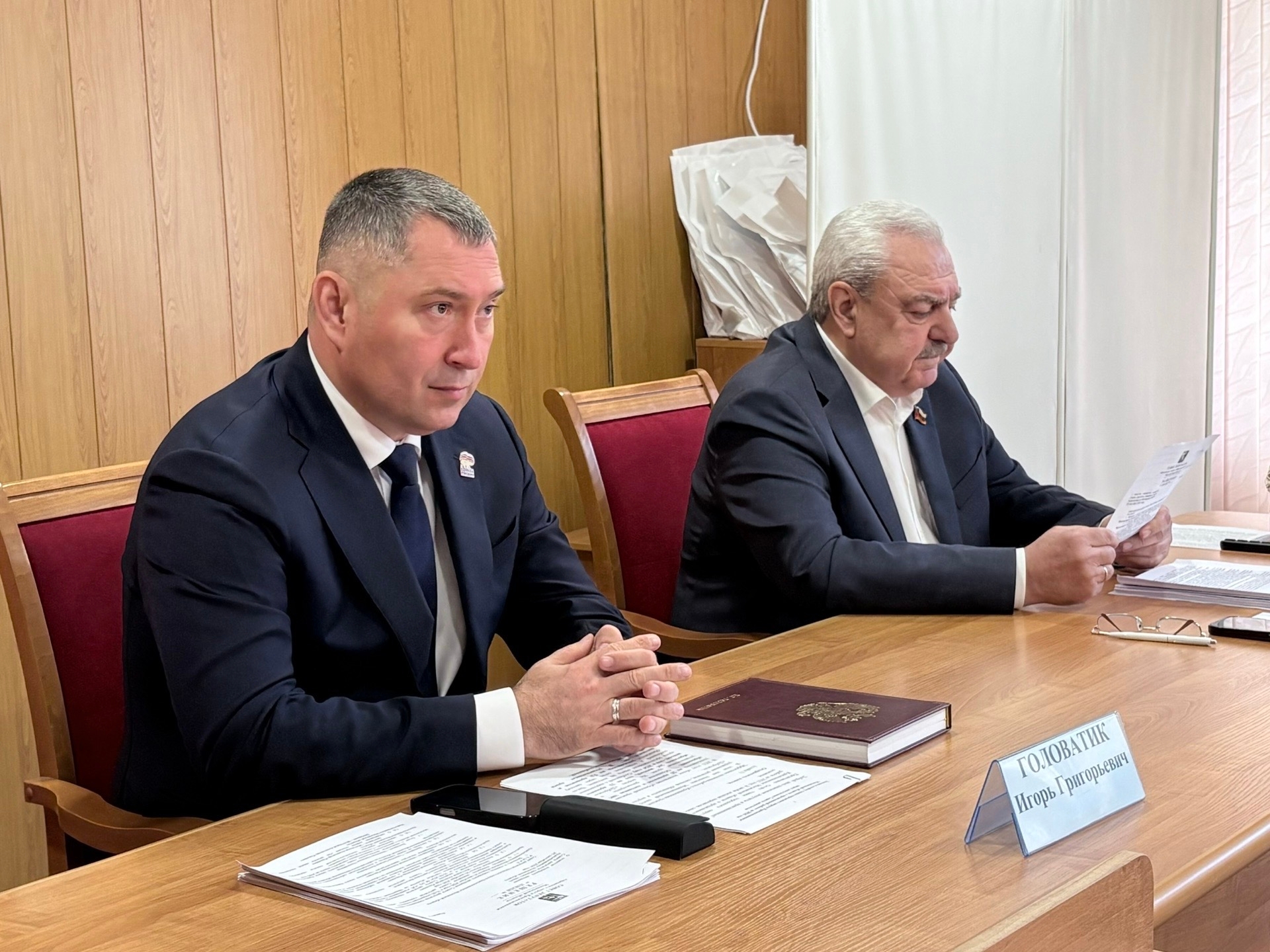 Заседание Совета депутатов — Краснознаменск