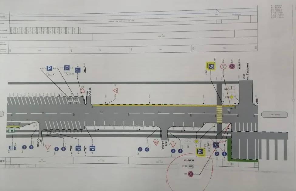Парковка в начале ул Победы будет предназначена только для стоянки автобусов