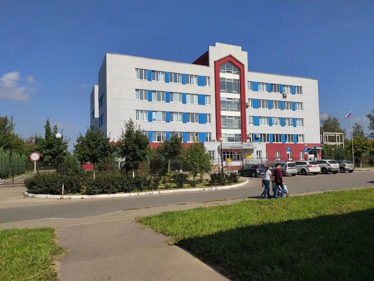 Народная программа Единой России в Краснознаменске: как вывести на новый уровень систему заботы о здоровье