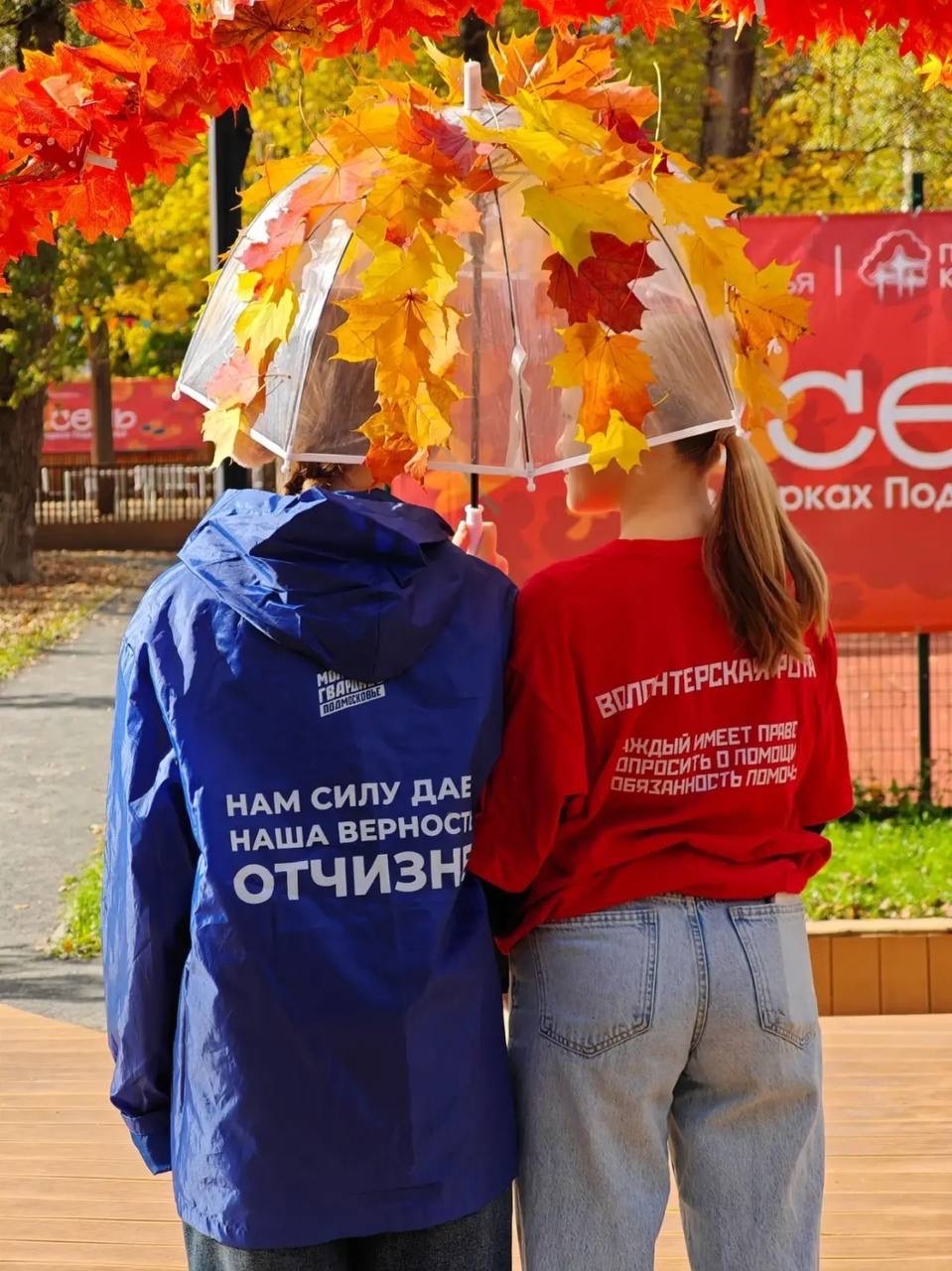 «Макулатура — это не мусор, а ресурс: как Волонтёрская рота и Молодая Гвардия помогают планете»