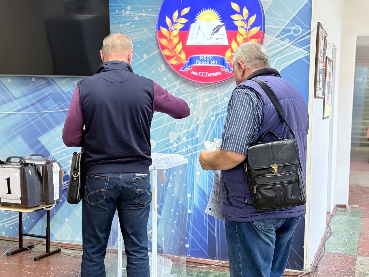 18 сентября в Краснознаменске стартовали выборы депутатов Государственной Думы Федерального Собрания РФ девятого созыва и выборы в Московскую областную Думу