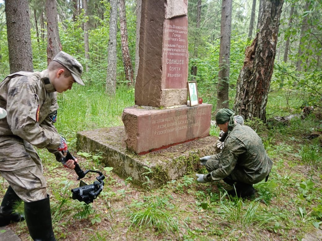 приморские партизаны видеообращение. цаговский лес в жуковском. мемориальный комплекс лесникам партизанам брянск. современные партизаны в россии. белорусские партизаны сейчас.