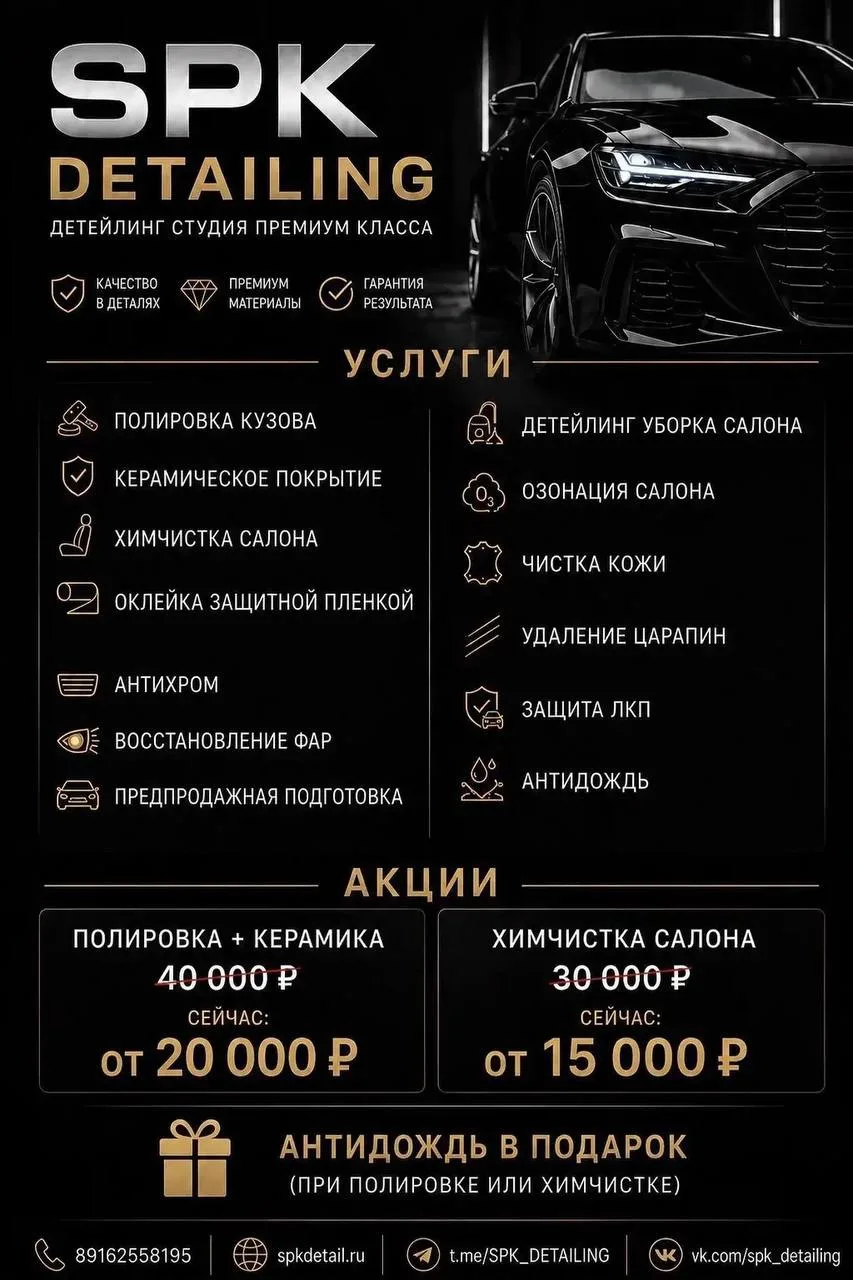 Дорогие наши жители города, друзья У нас отличная новость для вас и ваших