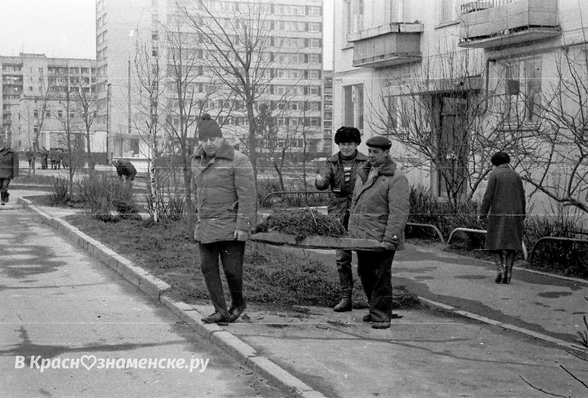 Краснознаменская ретро весна