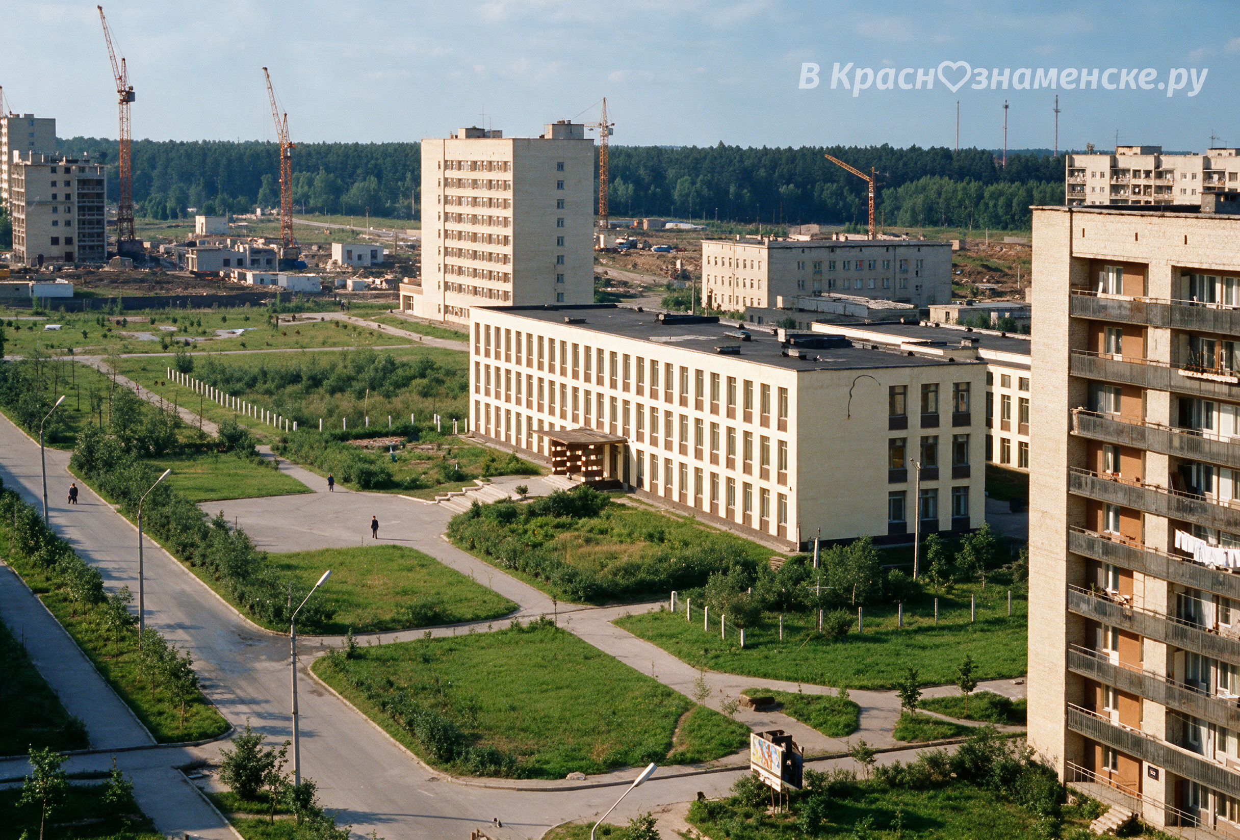 Старенькое фото Гимназии №1, но в цвете — Краснознаменск