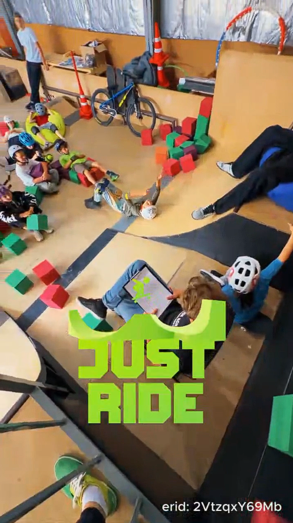 Лето с JUST RIDE идет полным ходом