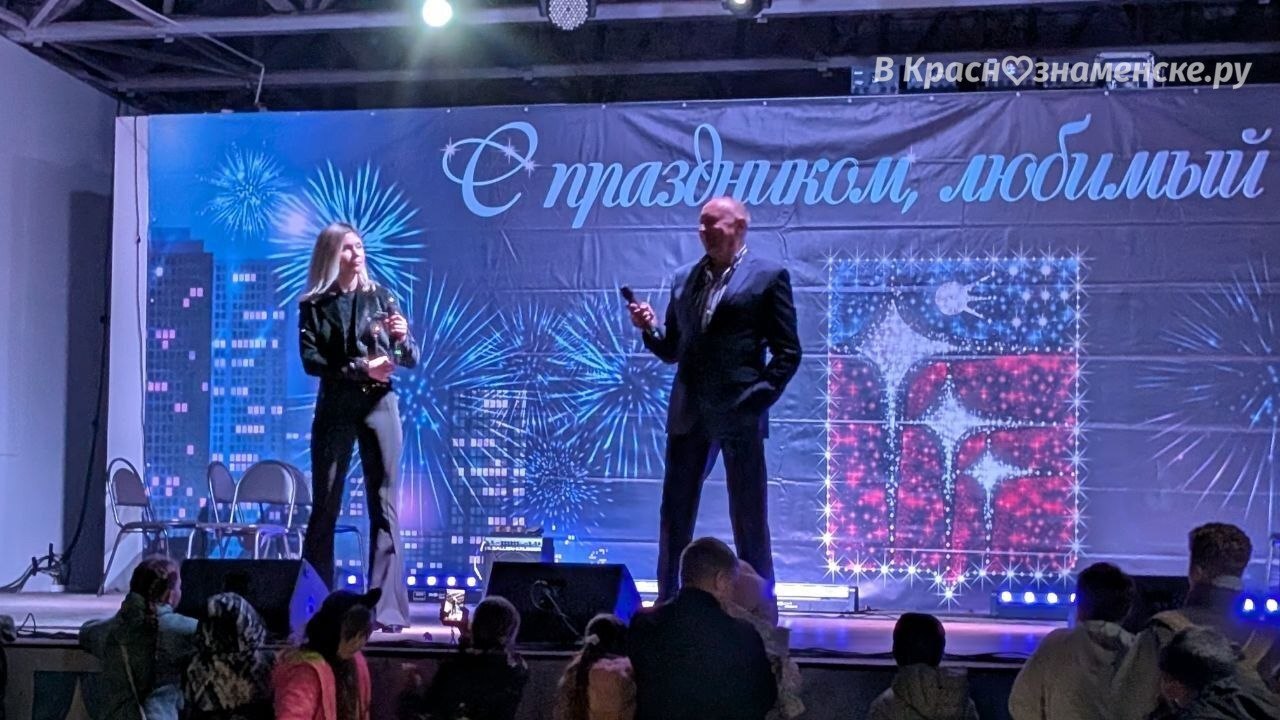 Праздничный концерт продолжил Роман Гуцалюк — Краснознаменск