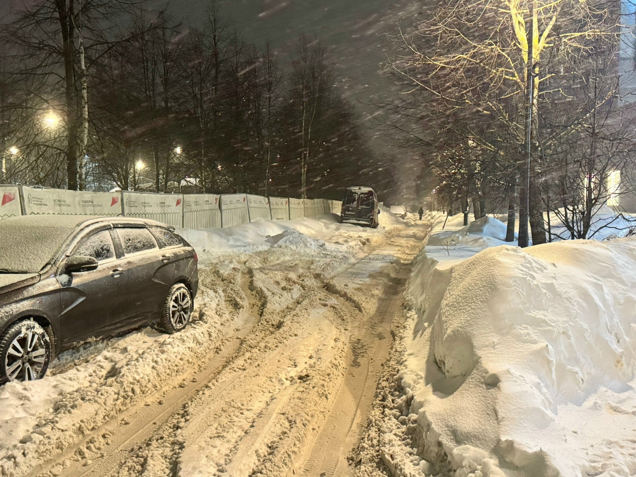 Кто за последнюю неделю видел хоть один трактор, во дворе ?