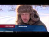 Рыбаки Краснознаменска, объединяйтесь!