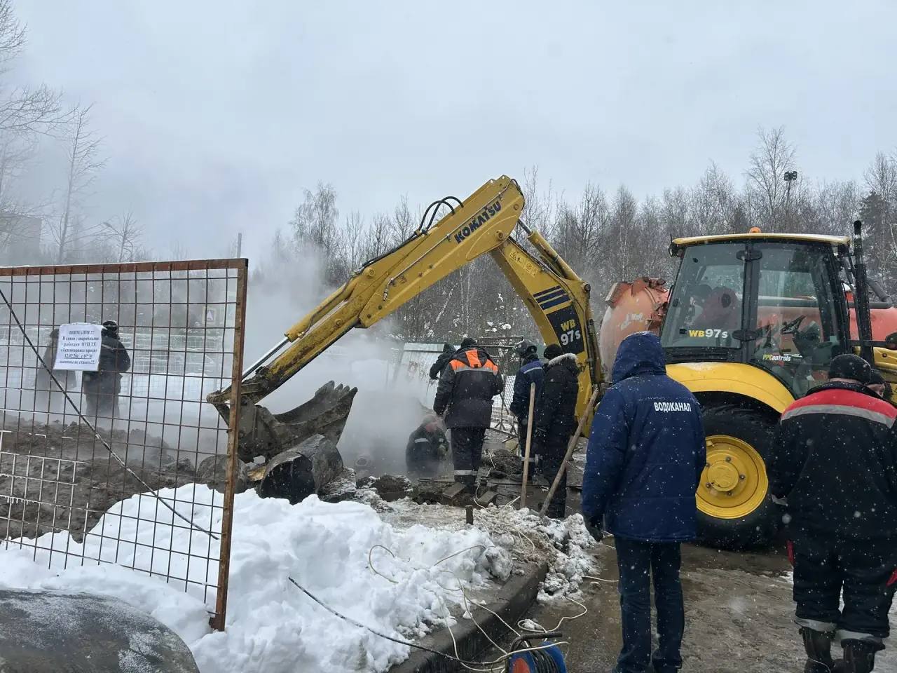 Подача ГВС и отопления будет возобновлена в 21:00