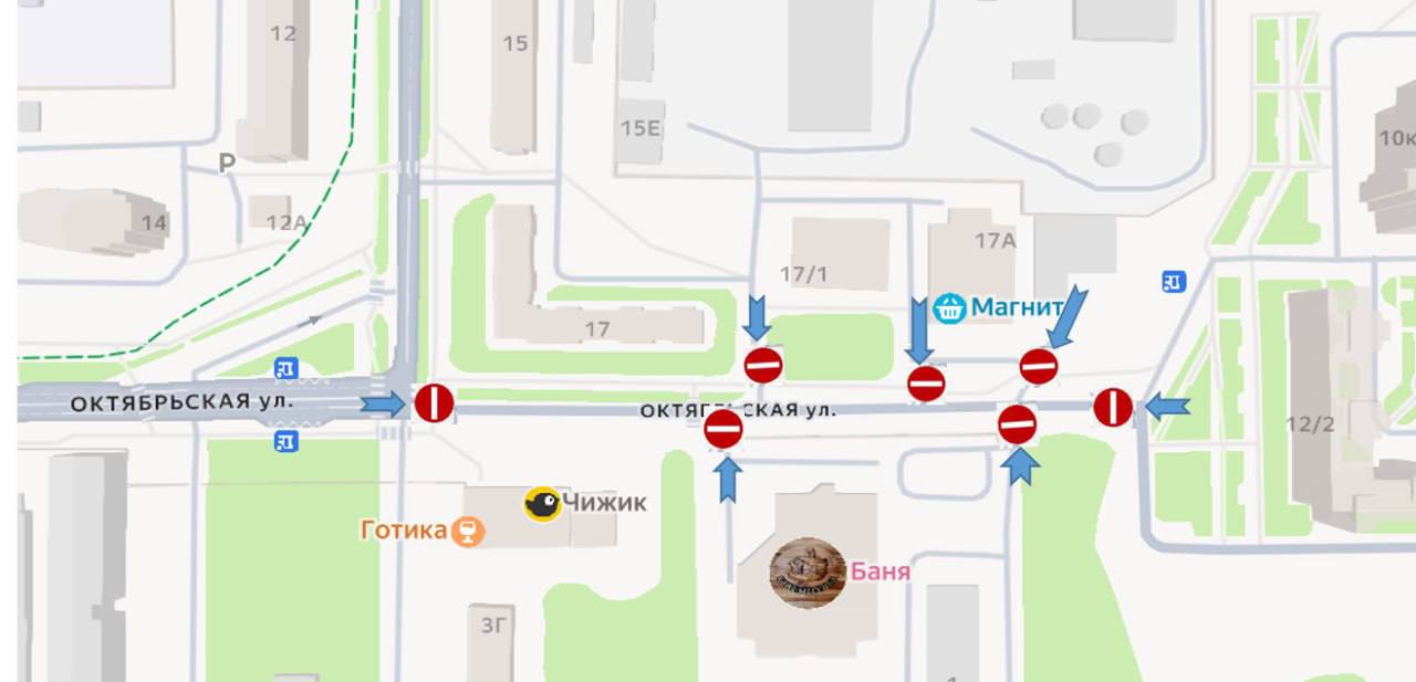 Временное ограничение движения от пр. Мира до ул. Связистов