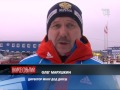 Лыжная гонка А.В. Васильева