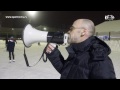 Новый Год на катке