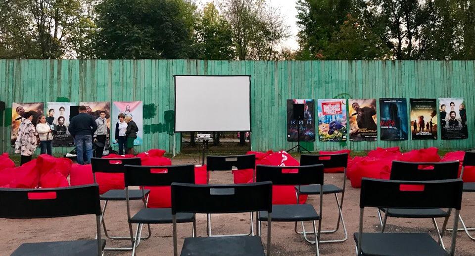 Что вы думаете о концепции кинопоказов на свежем воздухе?