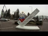Минская 7 квартира