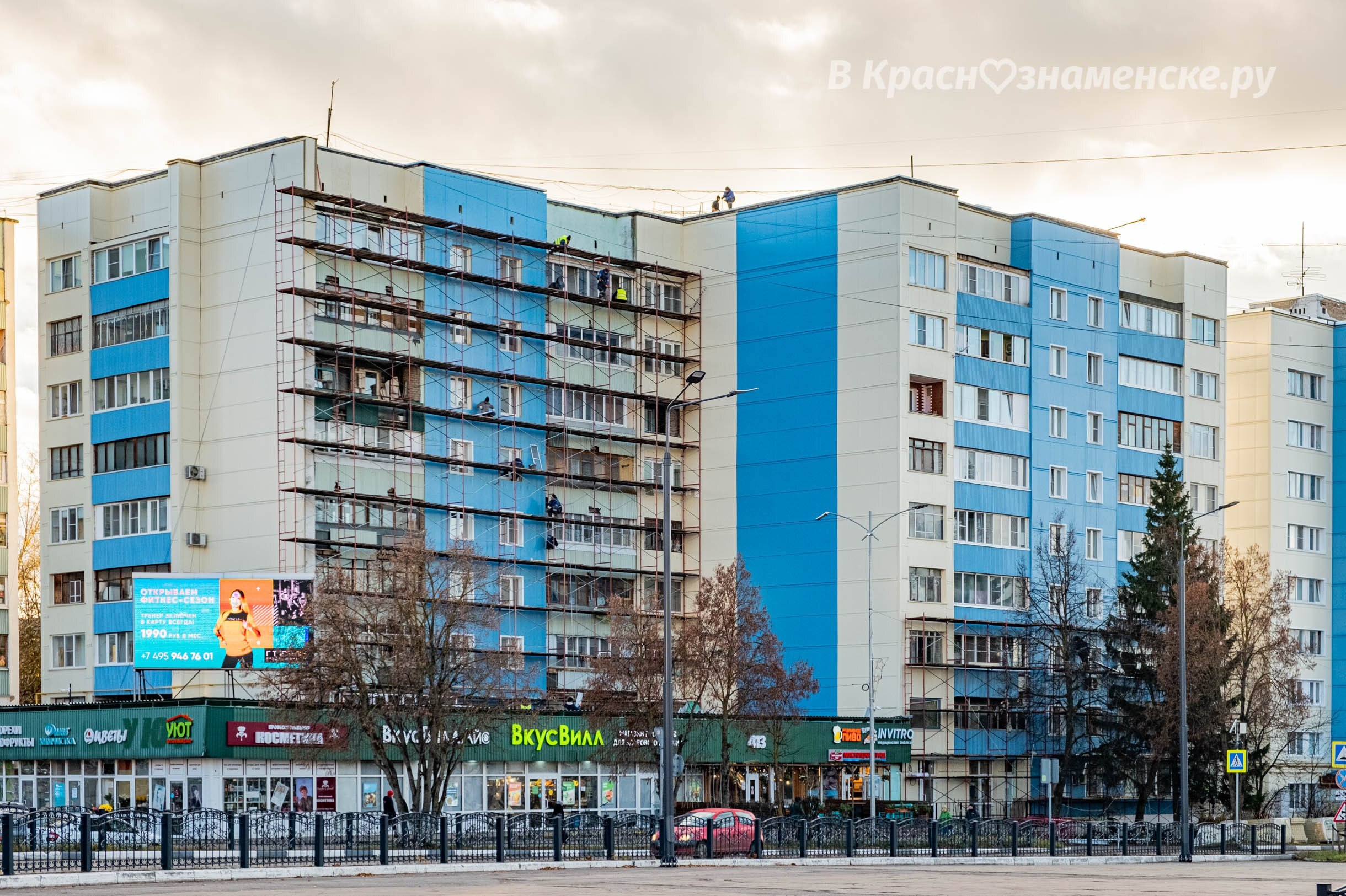 Какие дома ещё требуют утепления и обновления?