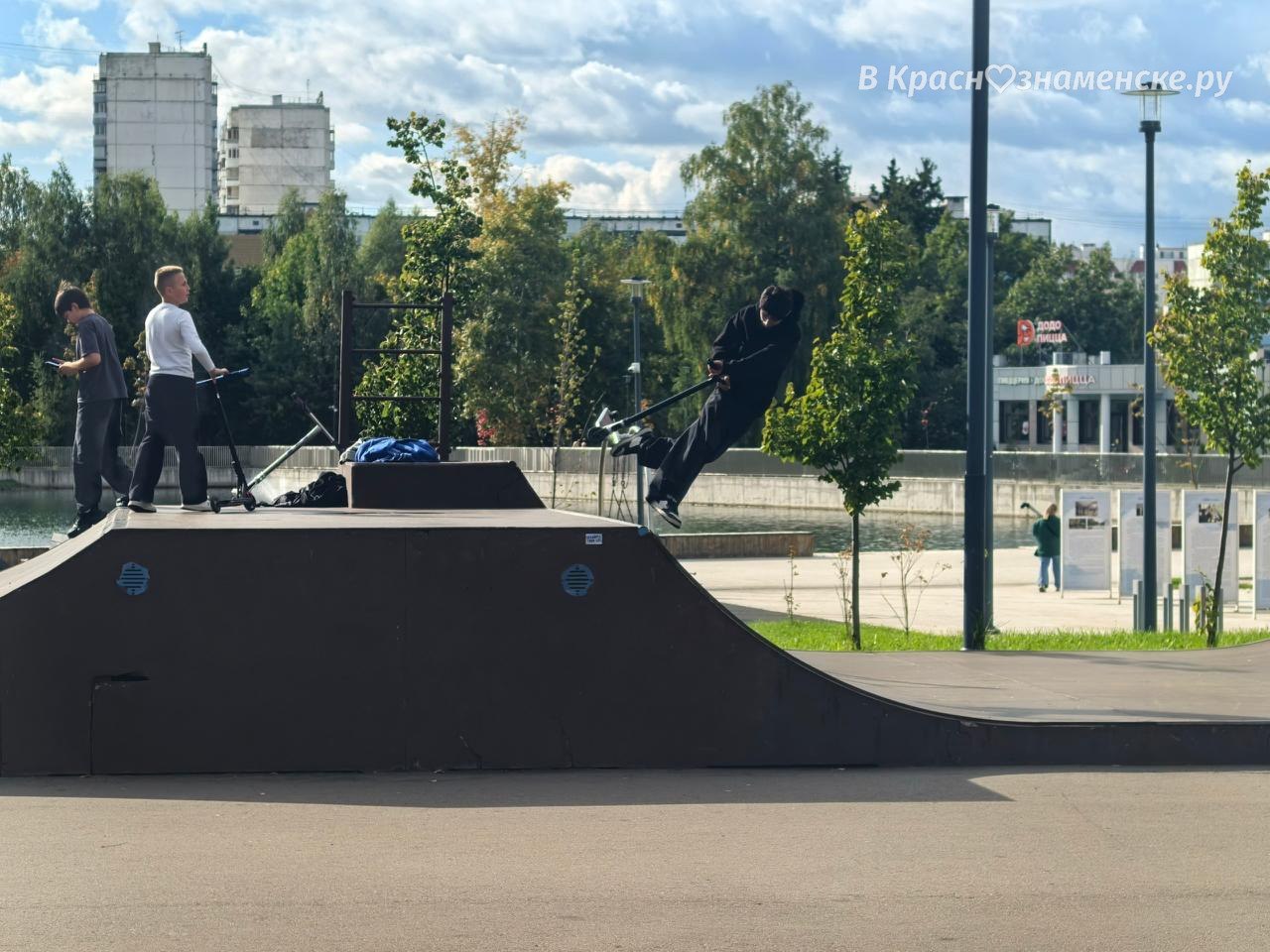 Кубок по экстремальным видам спорта
