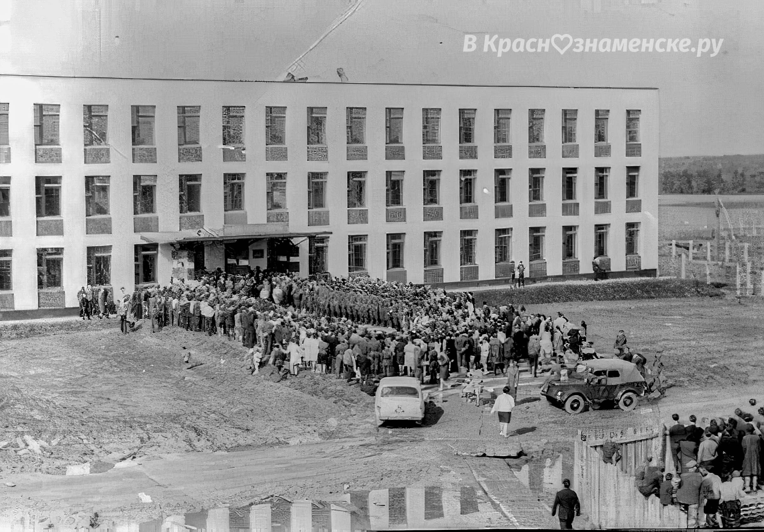 Как выглядели школы нашего города тогда и как сейчас — Краснознаменск