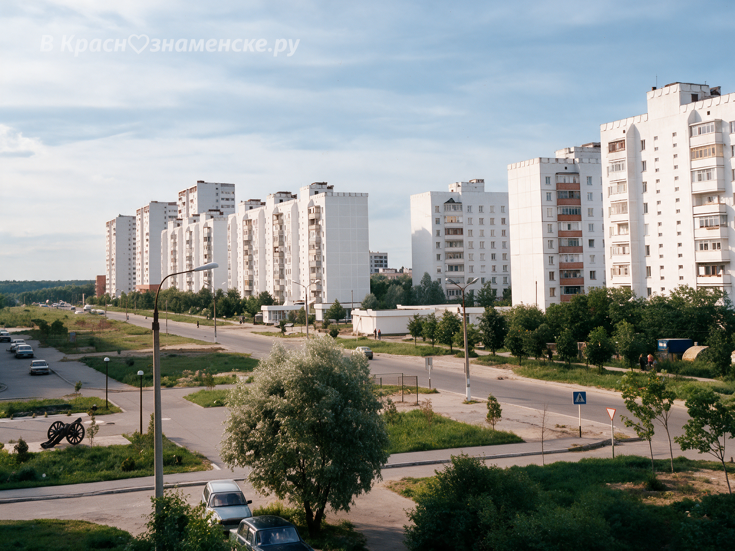 Помните улицу Победы такой? — Краснознаменск