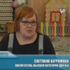 "В курсе событий" программа телеканала ТВР+
