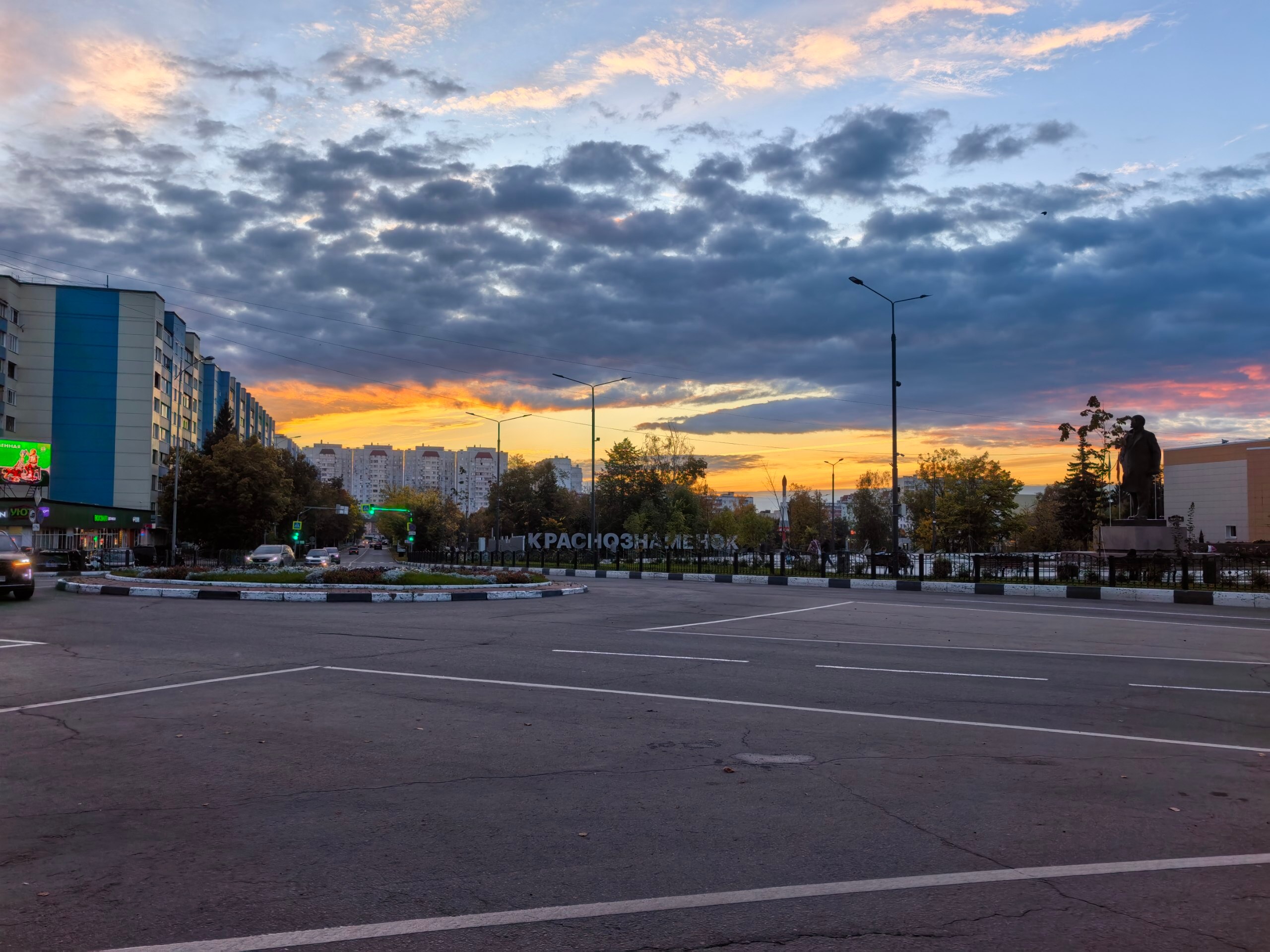 Вечереет