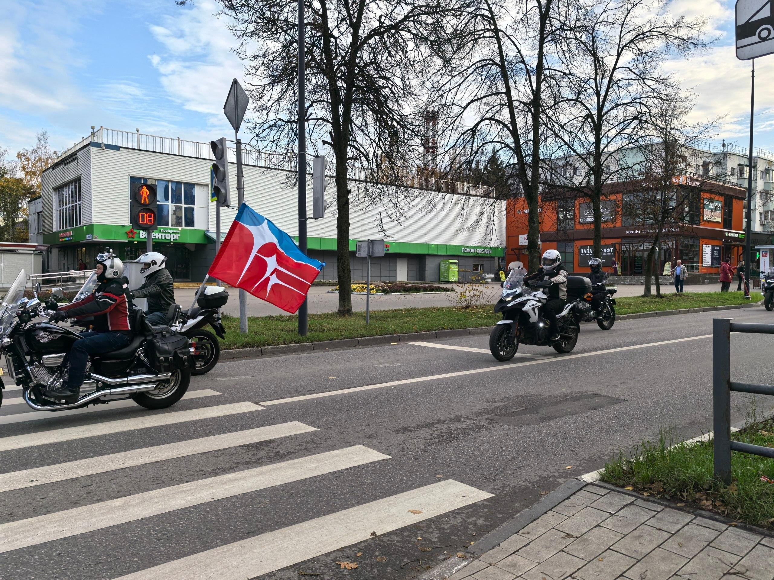 Закрытие мотосезона — Краснознаменск