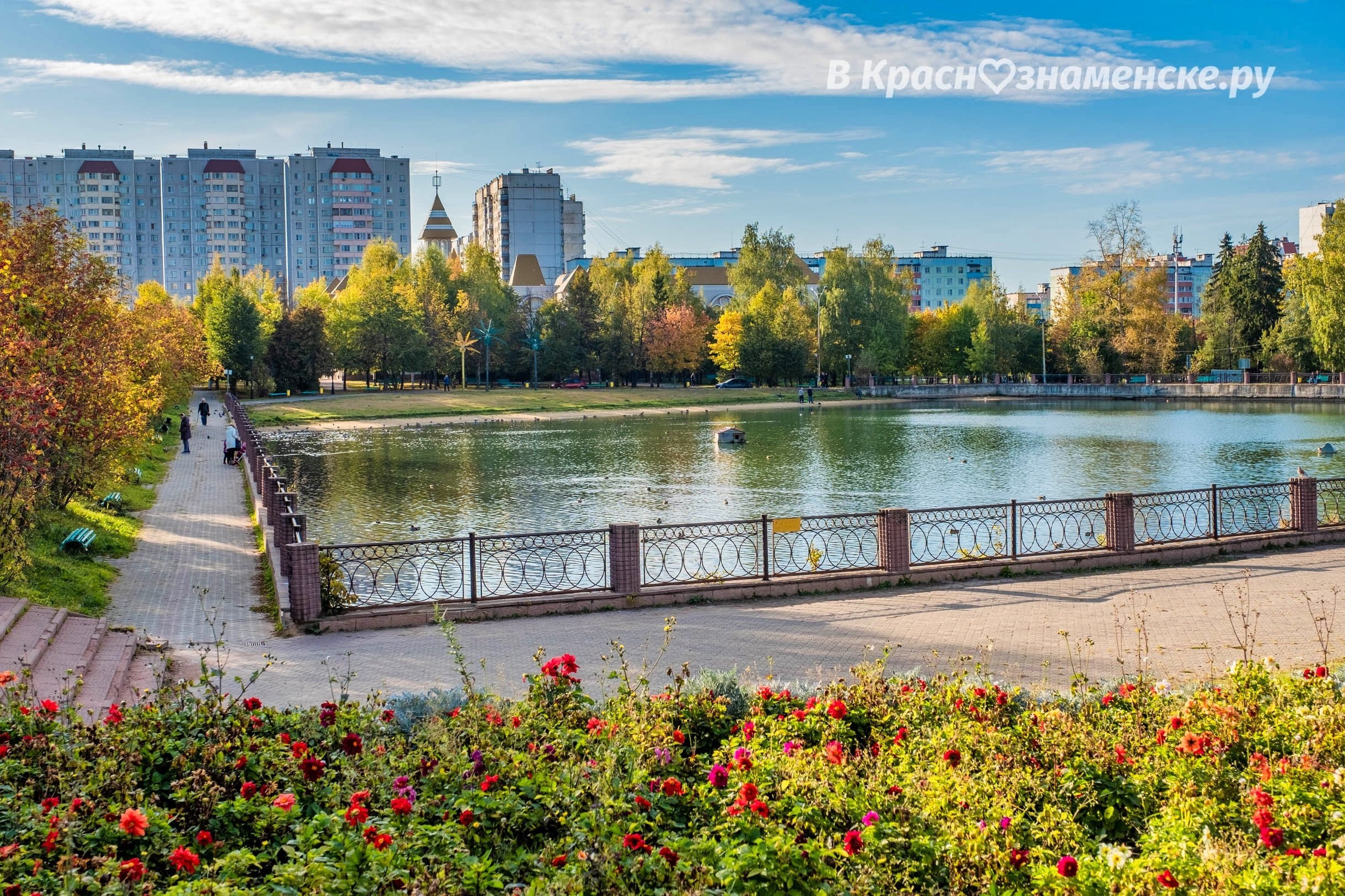 Небольшая прогулка вокруг озера до его реставрации