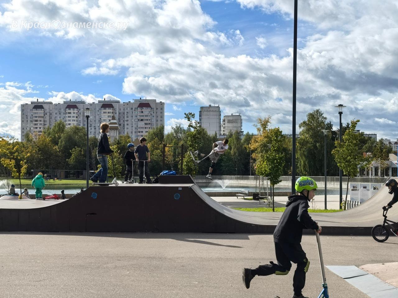 Кубок по экстремальным видам спорта — Краснознаменск