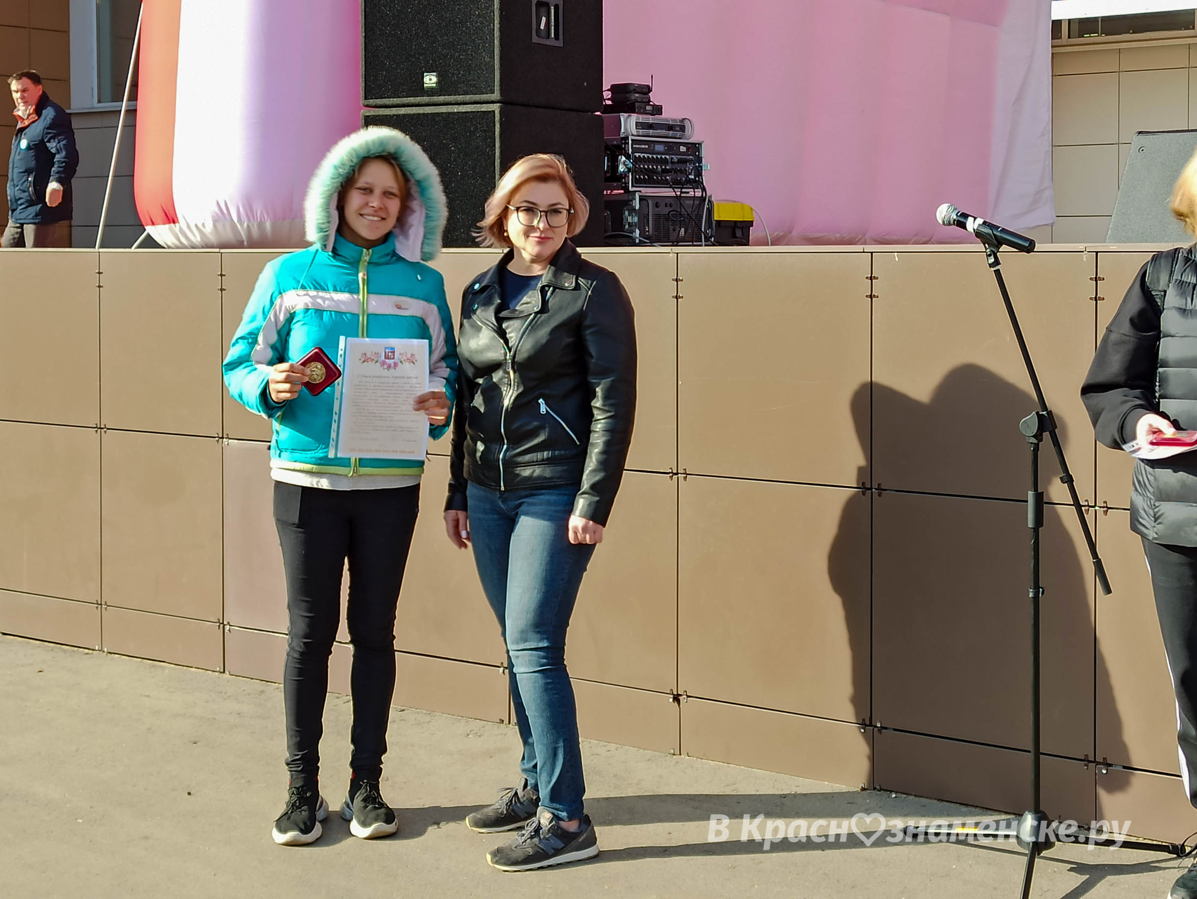 Церемония вручения медалей  — Краснознаменск