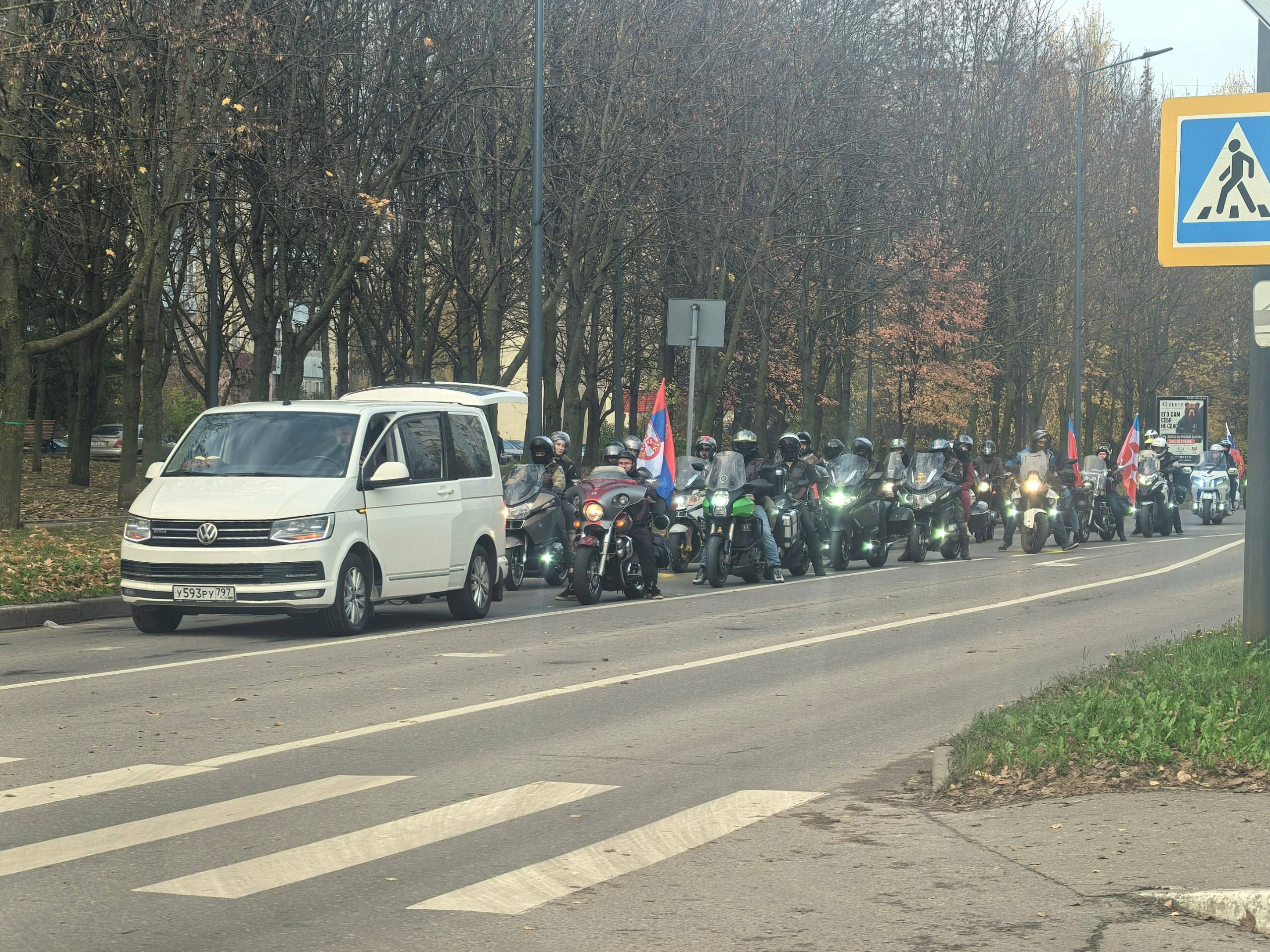 Закрытие мотосезона — Краснознаменск