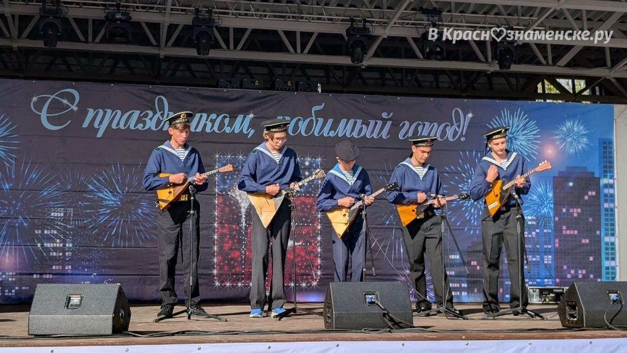 Концерт в парке — Краснознаменск