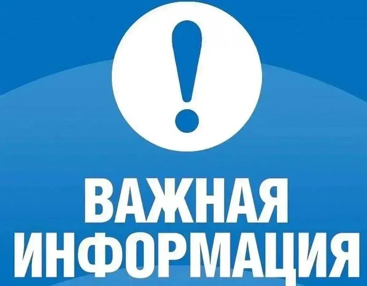 В 15:40 на подстанции «Мособлэнерго» произошел скачок напряжения