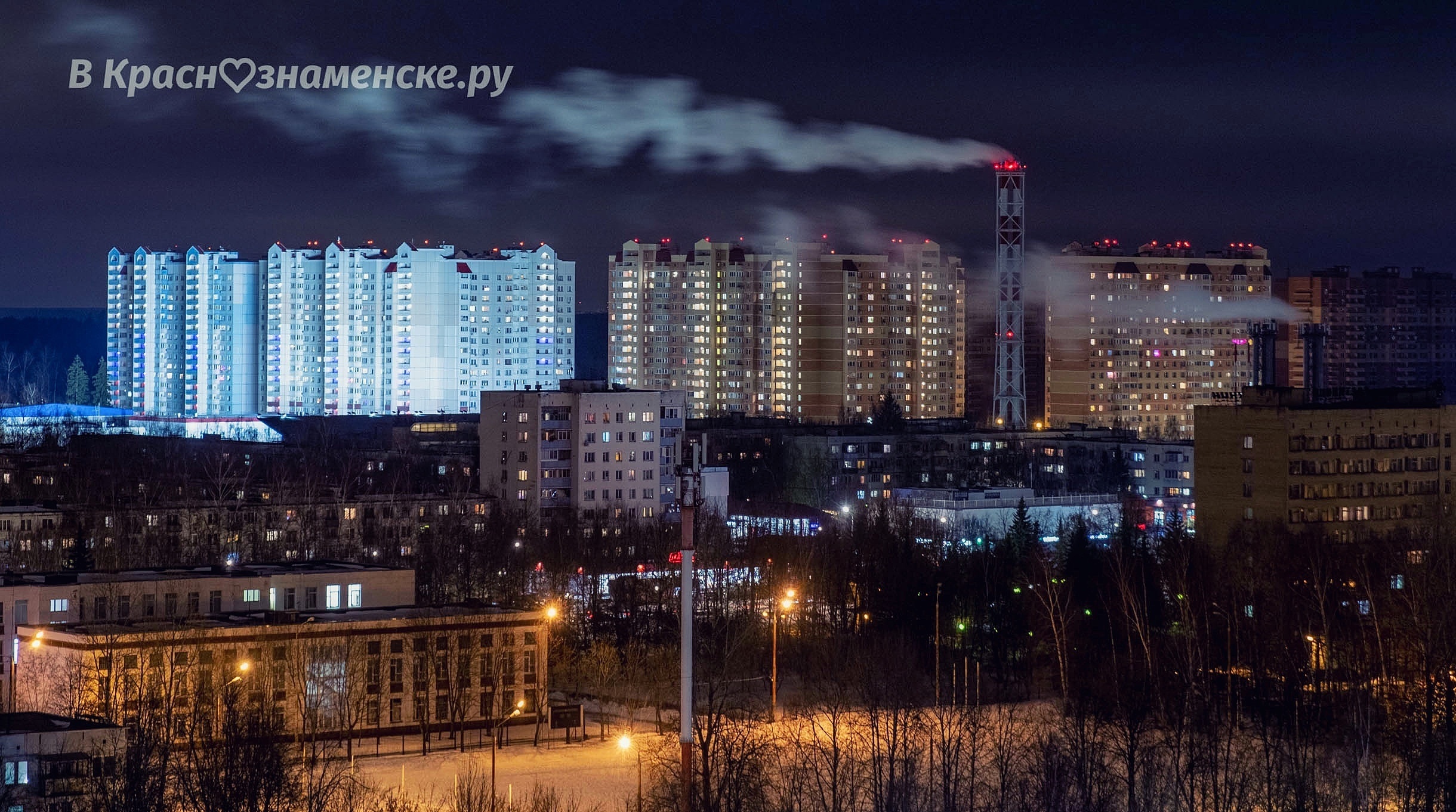 Зимний Краснознаменск, вид сверху