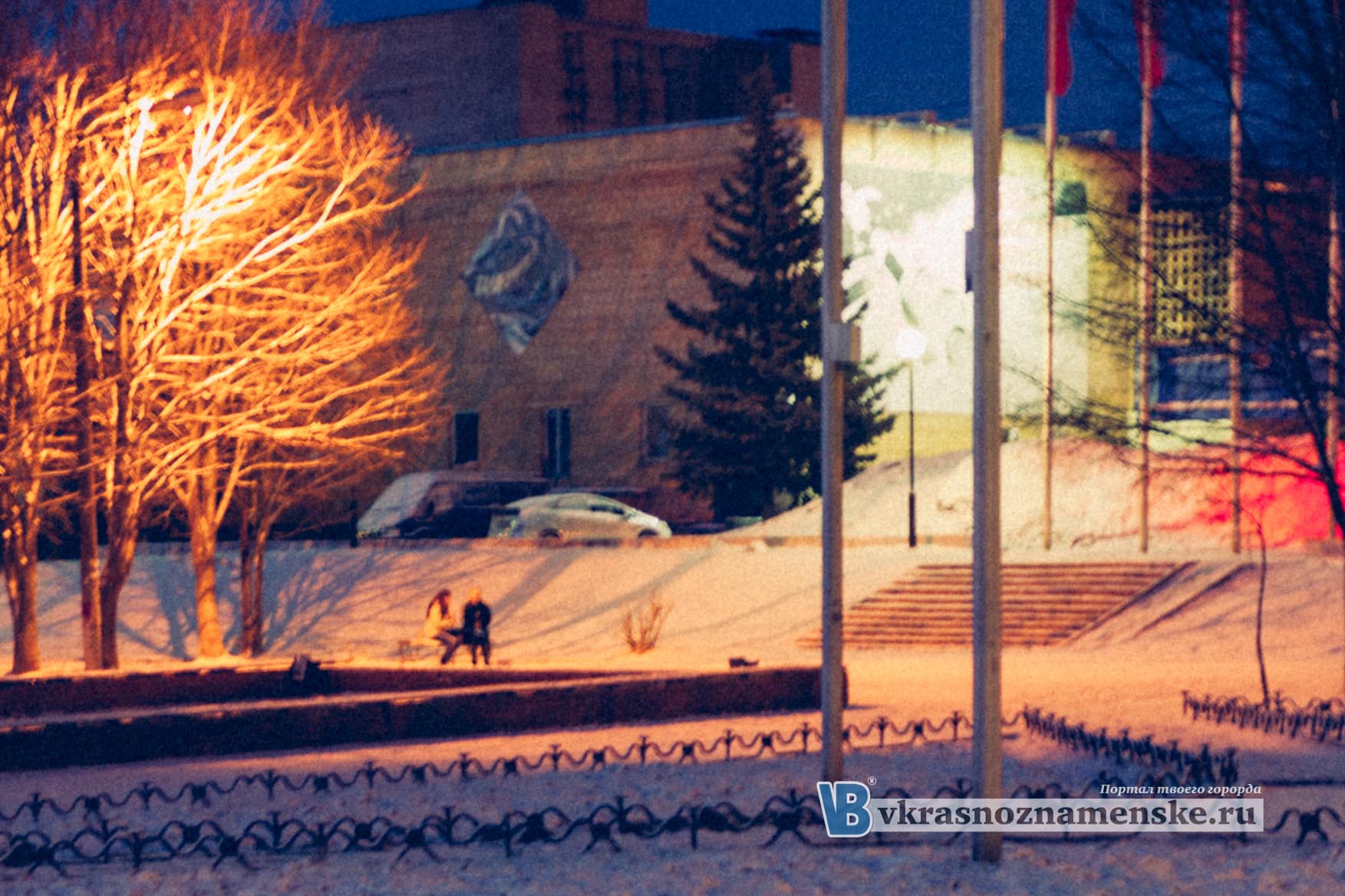 Небольшая вечерняя зимняя прогулка из 2014