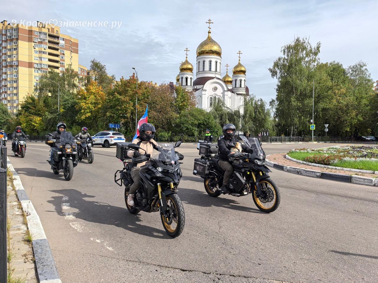 С главной площади города стартовал мотопробег! — Краснознаменск