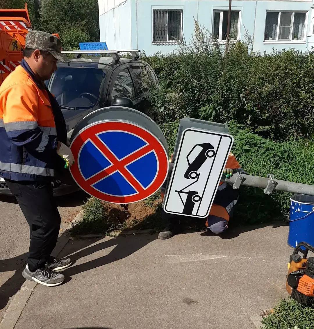Парковочных мест в городе становится всё меньше, а платные парковки зачастую уже переполнены