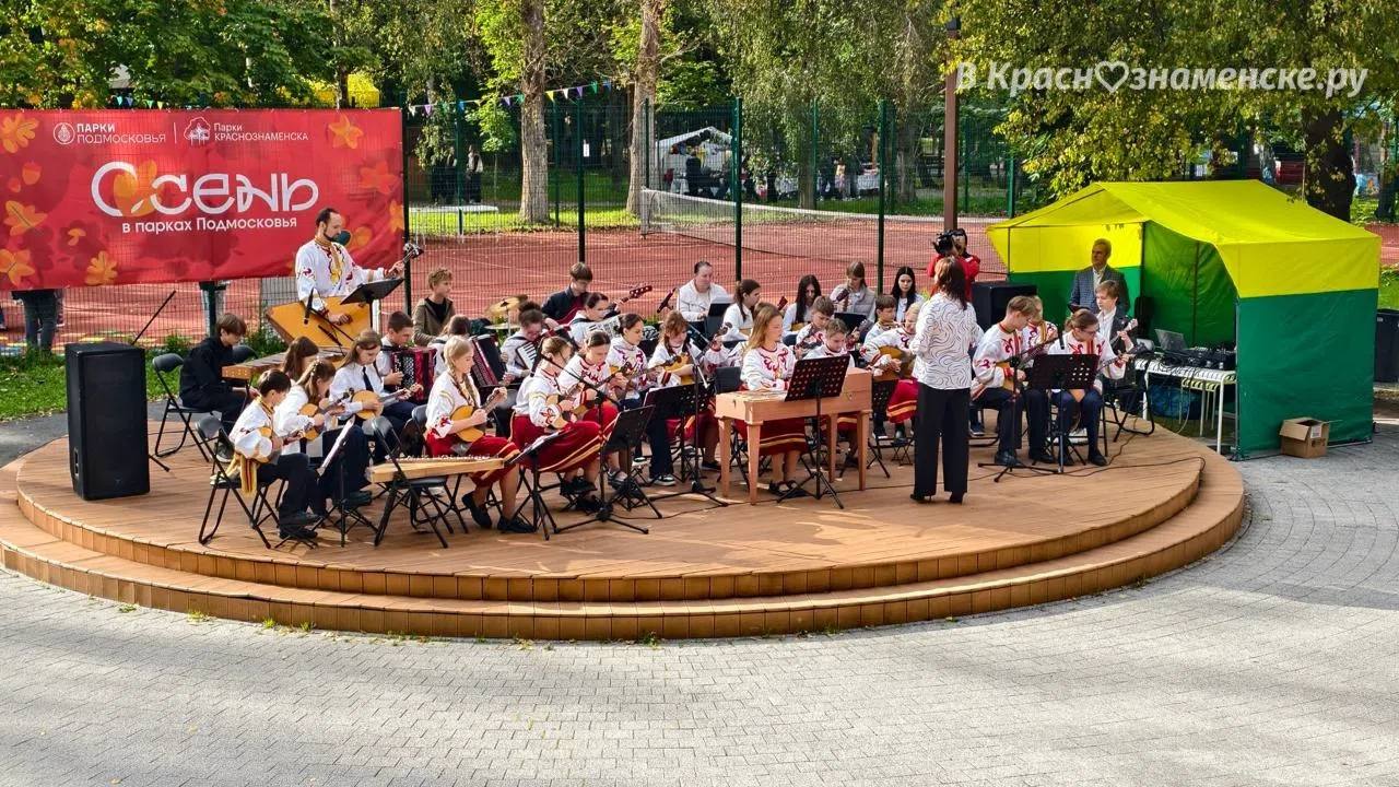 На День города основные мероприятия проходили сразу на двух площадках: Городском парк и Беличьей парк