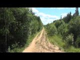 Дорога в будущее 1